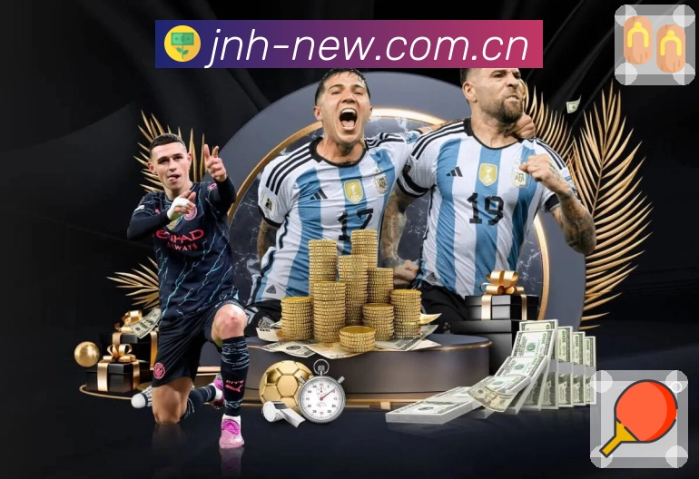 官方App下载二维码