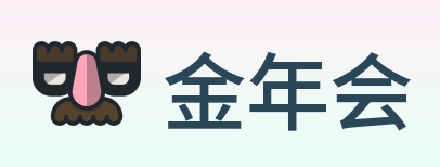 金年会 logo